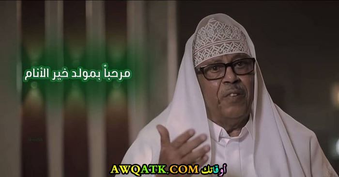 أيوب طارش الفنان اليمني