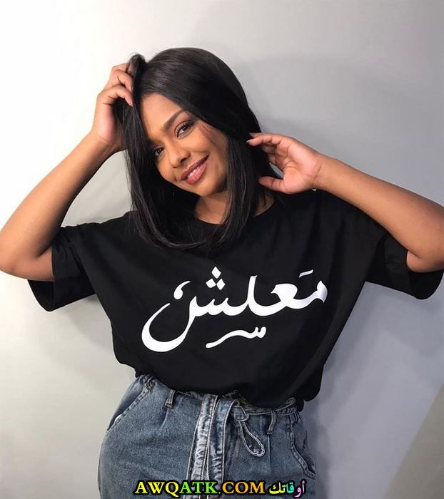 الفنانة أسماء أبو اليزيد
