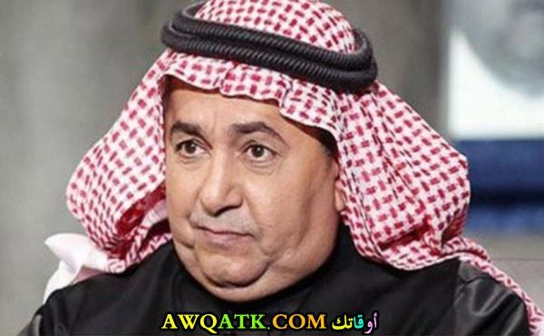 داود الشريان