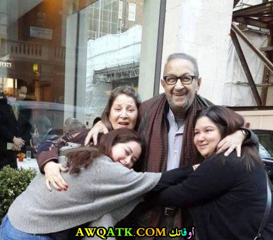 سارة نور الشريف مع أسرتها