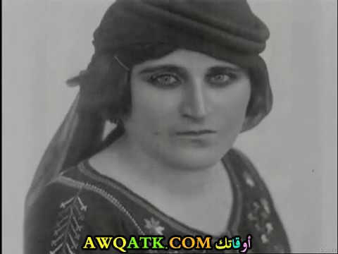 علياء المنذر والدة فريد الأطرش