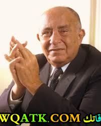 يوسف منصور
